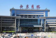 西京醫(yī)院吸脂價格表公布，專家推薦：崔江波、劉恒鑫精湛技藝