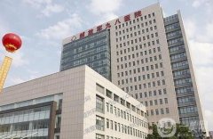 湖州九八醫(yī)院隆鼻價(jià)格多少錢(qián)？專(zhuān)家團(tuán)隊(duì)+手術(shù)真實(shí)口碑點(diǎn)評(píng)