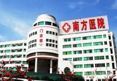 南方附屬醫(yī)院隆鼻價格表參考，醫(yī)生名單介紹、技術(shù)、預(yù)約流程分享