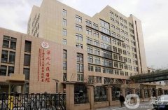 九院醫(yī)院隆鼻價格多少錢？魏皎醫(yī)生資料介紹、口碑、評價分享
