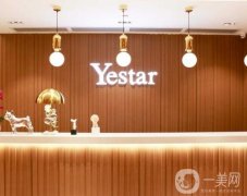 深圳藝星醫(yī)療美容醫(yī)院隆胸價(jià)格價(jià)目表2024曝光！連鎖醫(yī)美技術(shù)靠譜~