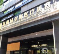 深圳蒳美邇醫(yī)療美容門診部口碑好、隆胸價(jià)格很親民！在當(dāng)?shù)貍涫苊雷u(yù)和喜愛