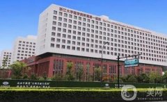 浙一醫(yī)院眼部吸脂價格多少錢？2024費用標準及口碑在線分享