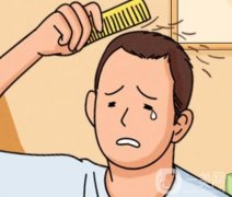 發(fā)際線過低如何調整？