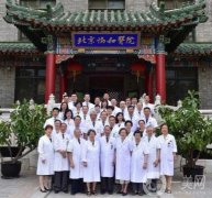 北京協(xié)和吸脂手術(shù)多少錢??？王陽醫(yī)生介紹，價格表也報道！