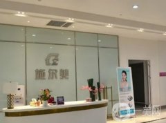 施爾美做眼袋手術(shù)怎么樣？持有熱門技術(shù)，專家推薦，價(jià)格給到！