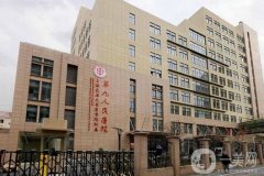 上海九院拉皮多少錢？?jī)r(jià)格表2024+醫(yī)生資料介紹