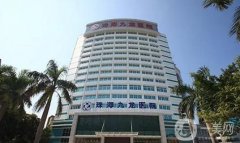 珠海九龍醫(yī)院吸脂價(jià)格表2024，專家團(tuán)隊(duì)介紹、口碑點(diǎn)評(píng)