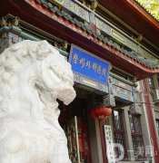 北京八大處自體脂肪隆胸2-5w！4大專家匯總，技術(shù)超強(qiáng)！