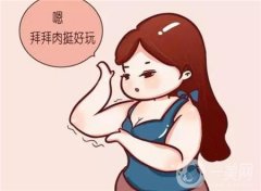 手臂抽脂術(shù)后應(yīng)該如何護理