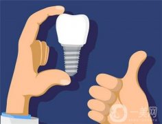種植牙和鑲牙有什么區(qū)別