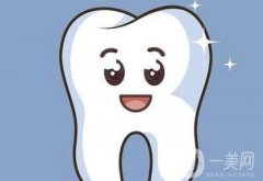 烤瓷牙適合什么年齡做比較好？
