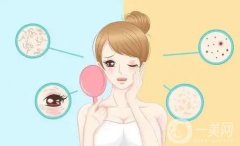 超微小氣泡會(huì)對(duì)皮膚造成傷害嗎？