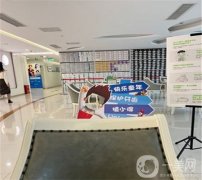 北京牙管家口腔診所正規(guī)嗎？醫(yī)院簡(jiǎn)介及價(jià)格費(fèi)用信息大全