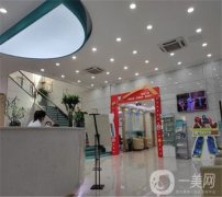 青島和愛慈醫(yī)療管理市北艾諾口腔好不好？醫(yī)院簡介+價目價格表反饋