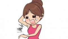 激光脫毛的安全性怎么樣