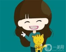 矯正牙齒有哪些設(shè)備