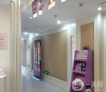 保定市悅美醫(yī)療美容服務有限公司實力如何？醫(yī)院簡介及價格詳細說明