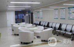 成都東籬醫(yī)院怎么樣？醫(yī)院信息+價格表全新同步上線!