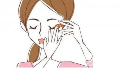 定點(diǎn)雙眼皮有什么特點(diǎn)？