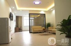 上海漾顏醫(yī)療美容門診部怎么樣？醫(yī)院信息+價格表全新同步上線!