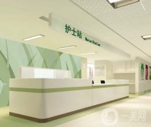 上海伊萊美醫(yī)療美容醫(yī)院如何？機構(gòu)簡介及口碑信息分享！附價格表