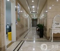 宜昌顏圖醫(yī)療美容門診部好不好？機構資料，價位清單表