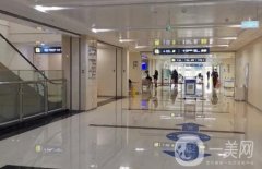 深圳希思醫(yī)療美容醫(yī)院機(jī)構(gòu)背景資料及信息分享、了解收費(fèi)怎樣？