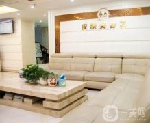 重慶鵬愛整形醫(yī)院好嗎?醫(yī)生簡介+含價格收費清單！