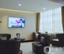 重慶眼角整形醫(yī)院排名列表，看看人氣高、口碑好的都有哪些醫(yī)美機(jī)構(gòu)