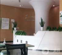 重慶那家醫(yī)院做牙好？醫(yī)院排名榜單匯總！排行榜前幾家實(shí)力不相上下！