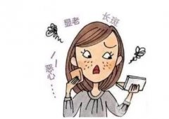 哪些人不適合激光祛斑？