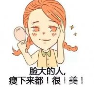 雙下巴吸脂效果能維持多久？