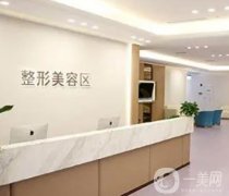 合肥比較有名的整形醫(yī)院排名實(shí)力一覽！這5家醫(yī)院都是口碑之選！