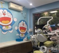 瀘州口腔診所排名哪家好?網(wǎng)友評(píng)選出的TOp5!有沒有你心中之選？