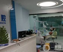 國內(nèi)口腔整形醫(yī)院哪家好?5家綜合評分公開，值得一看！