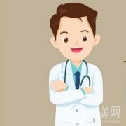 北京整容比較的醫(yī)院誰做得好？上榜前5醫(yī)院名單及口碑詳細介紹！