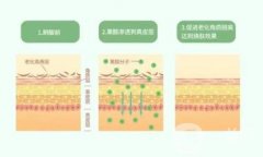 消除老年斑的方法有哪些？