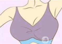 做乳暈縮小手術(shù)疼嗎？