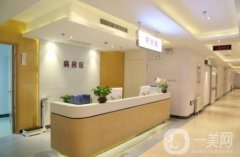鄭州整形哪幾家醫(yī)院好？口碑精選前五_附收費(fèi)標(biāo)準(zhǔn)！