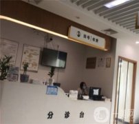 武漢矯正牙齒醫(yī)院哪家好？醫(yī)院排名前五分享！人氣口碑雙豐收！