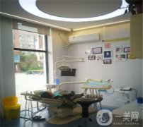 重慶渝北區(qū)口腔醫(yī)院排名前五有哪些？綜合實力5強更新！附價目表一鍵查收