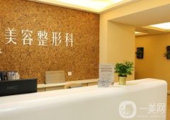 全國(guó)植發(fā)醫(yī)院哪家好？醫(yī)院名單公布！5家口碑好實(shí)力佳的醫(yī)院任你挑選！