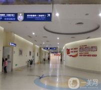 蘇州口腔醫(yī)院哪家好？前四名榜單公布！都是技術(shù)實力一等一的醫(yī)院哦！