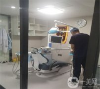 蘇州美奧口腔醫(yī)院怎么樣？醫(yī)院簡介公布！含收費明細表！