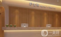珠海割雙眼皮醫(yī)院哪家好?列出5家正規(guī)醫(yī)美！大家可以放心參考！