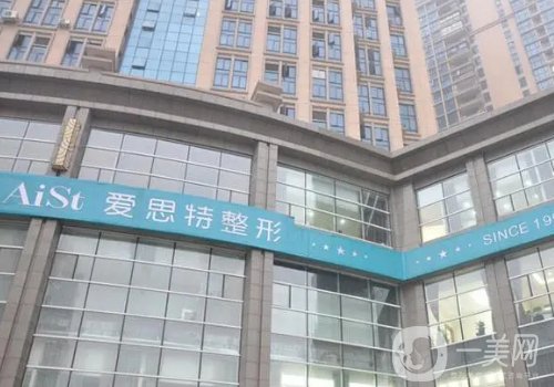 長沙隆胸哪家醫(yī)院好?高口碑醫(yī)院信息分享