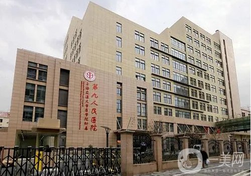 上海九院隆鼻哪個醫(yī)生好?排名前五醫(yī)生信息一覽