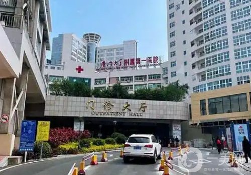 廈門做鼻子醫(yī)生排名一覽!內附熱門前五醫(yī)生信息一覽