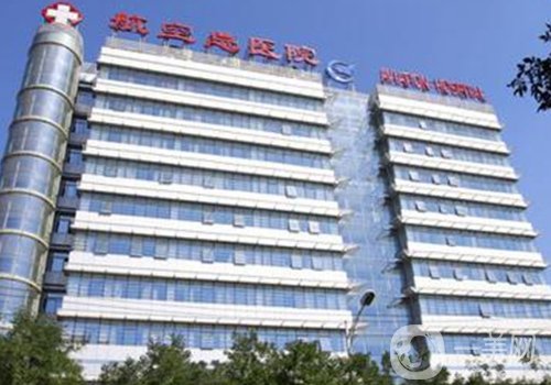 劉成勝脂肪豐胸價(jià)格貴嗎?2025全新價(jià)格表及案例分享